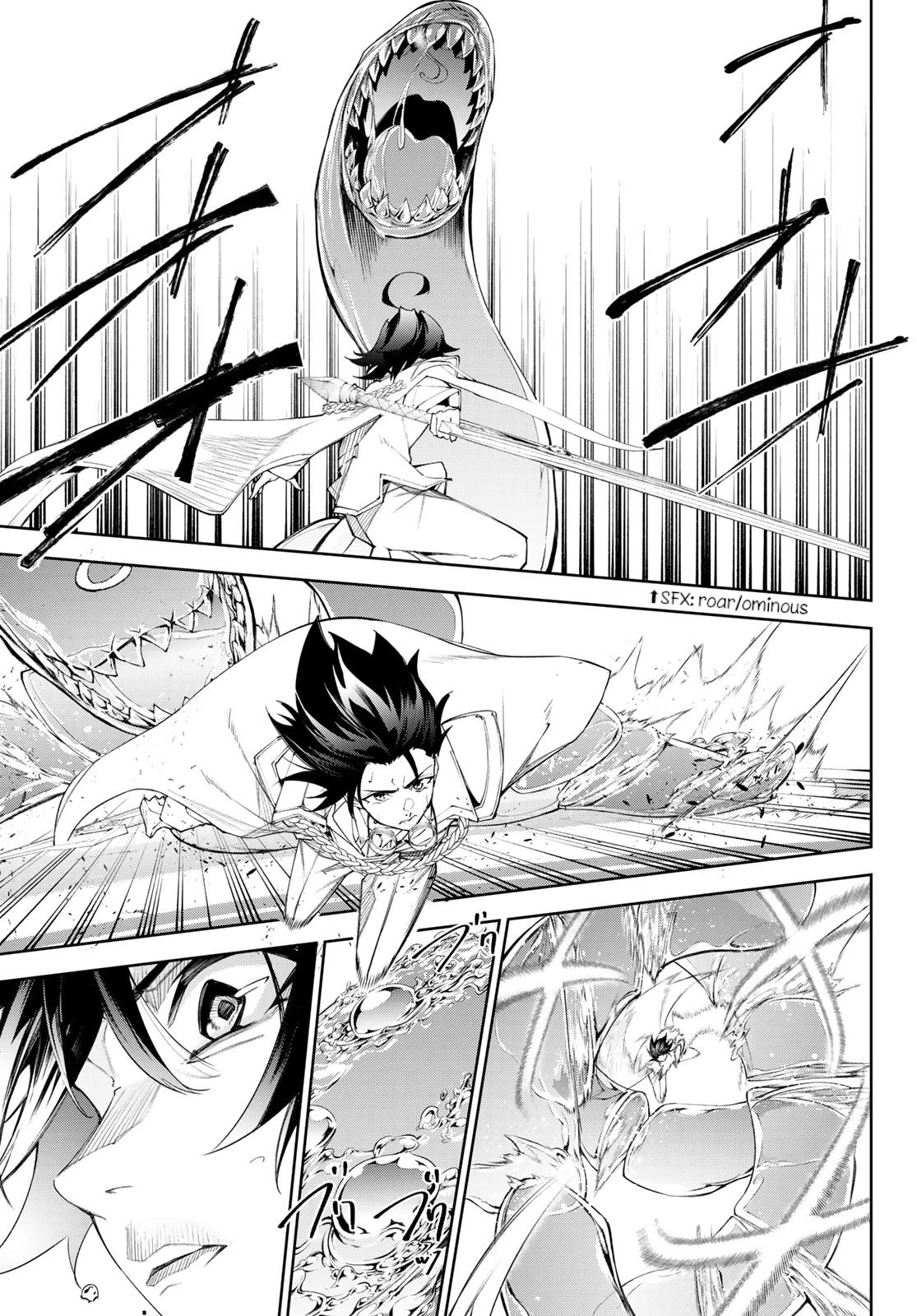 Read Wistoria's Wand and Sword EN Manga Online