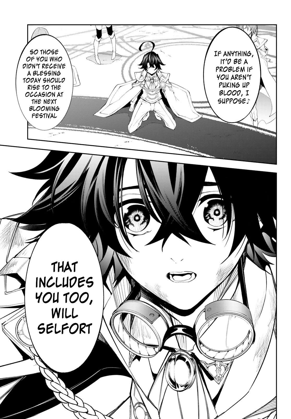 Read Wistoria's Wand and Sword EN Manga Online