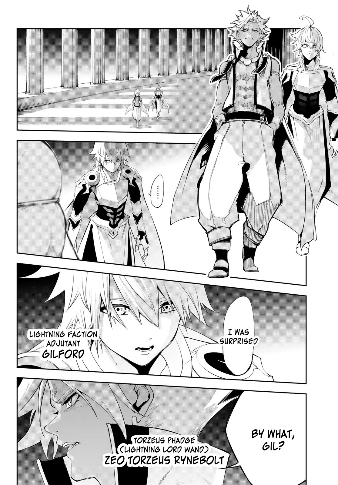 Read Wistoria's Wand and Sword EN Manga Online