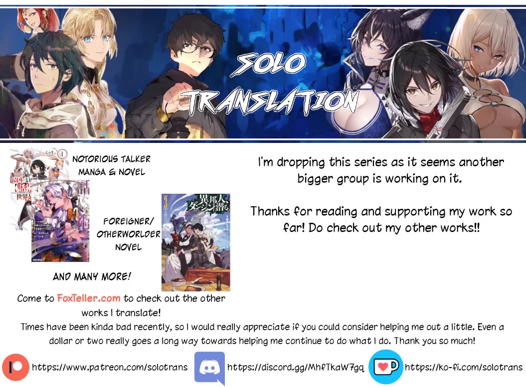 Read Wistoria's Wand and Sword EN Manga Online