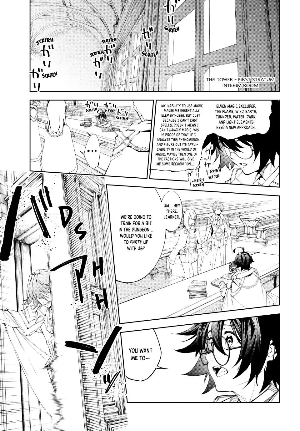 Read Wistoria's Wand and Sword EN Manga Online