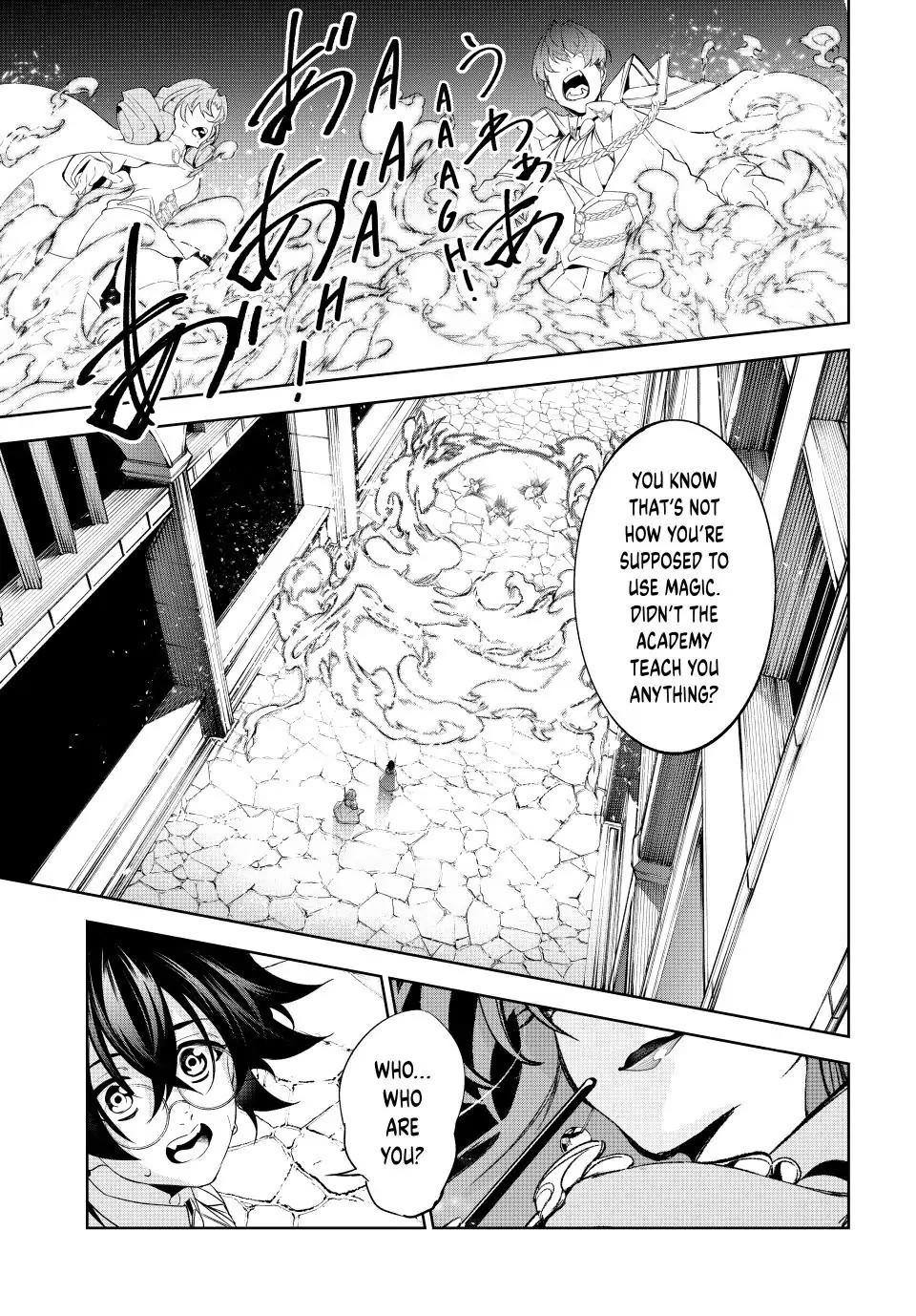 Read Wistoria's Wand and Sword EN Manga Online