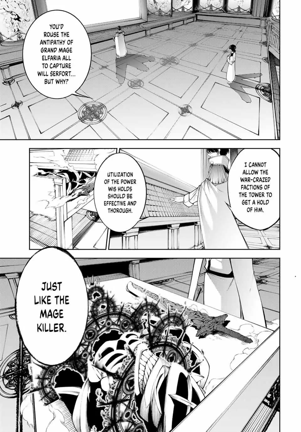 Read Wistoria's Wand and Sword EN Manga Online