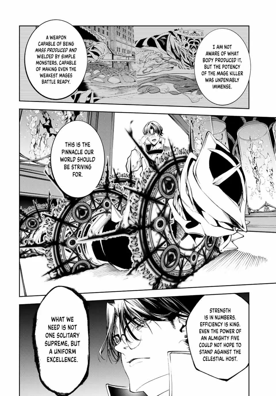 Read Wistoria's Wand and Sword EN Manga Online