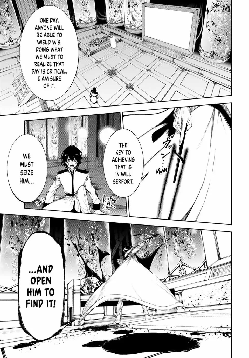 Read Wistoria's Wand and Sword EN Manga Online