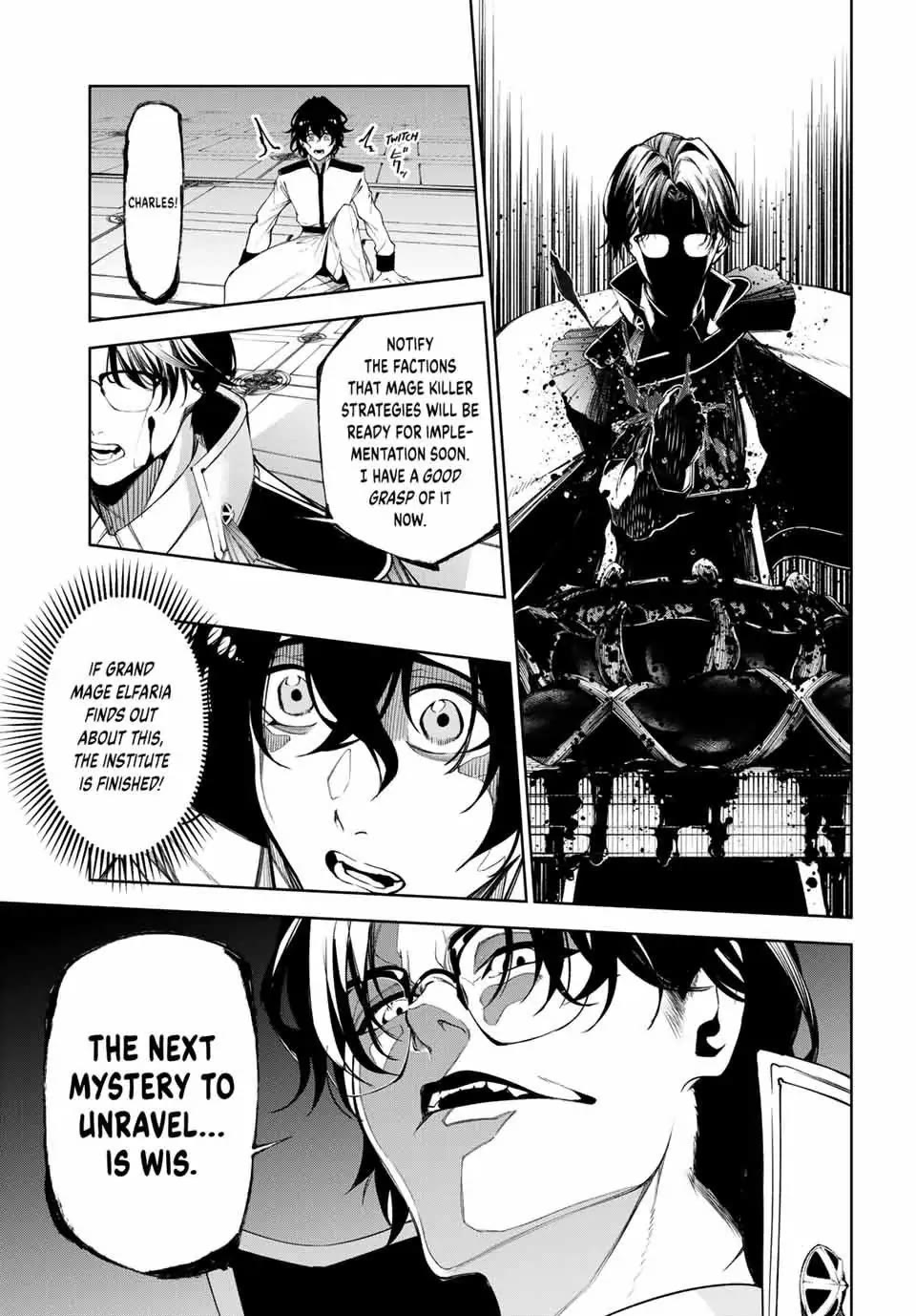 Read Wistoria's Wand and Sword EN Manga Online