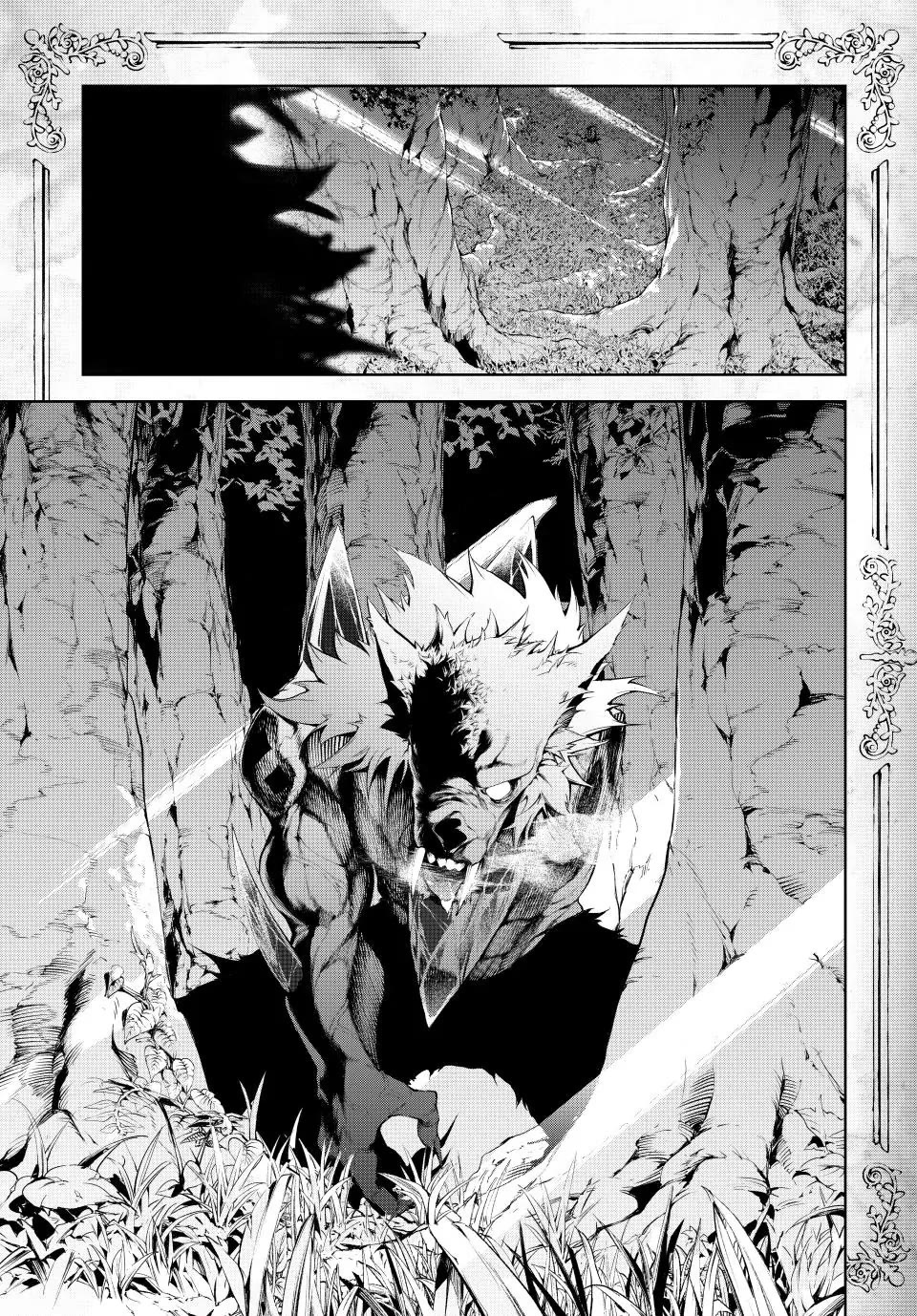 Read Wistoria's Wand and Sword EN Manga Online