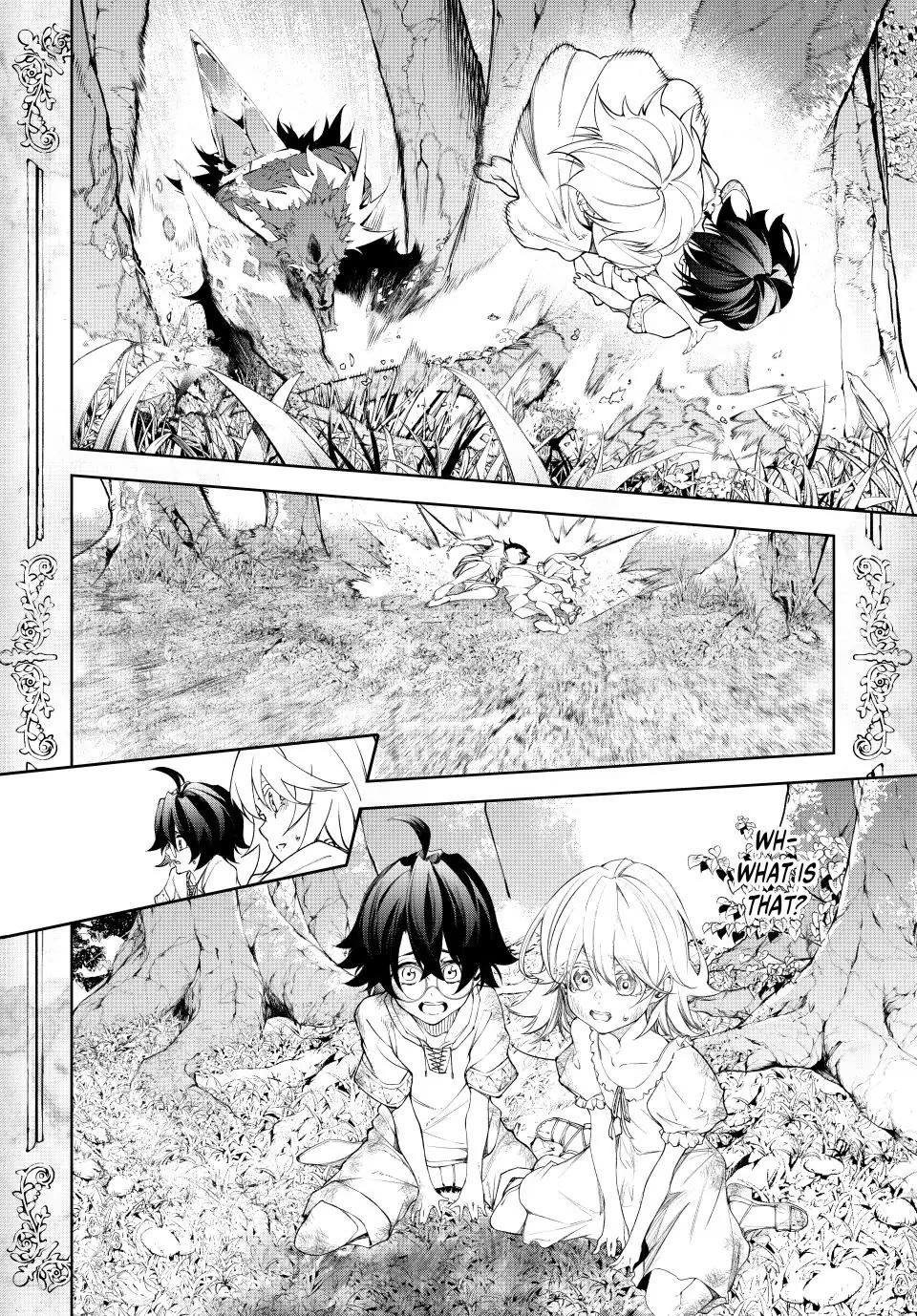 Read Wistoria's Wand and Sword EN Manga Online