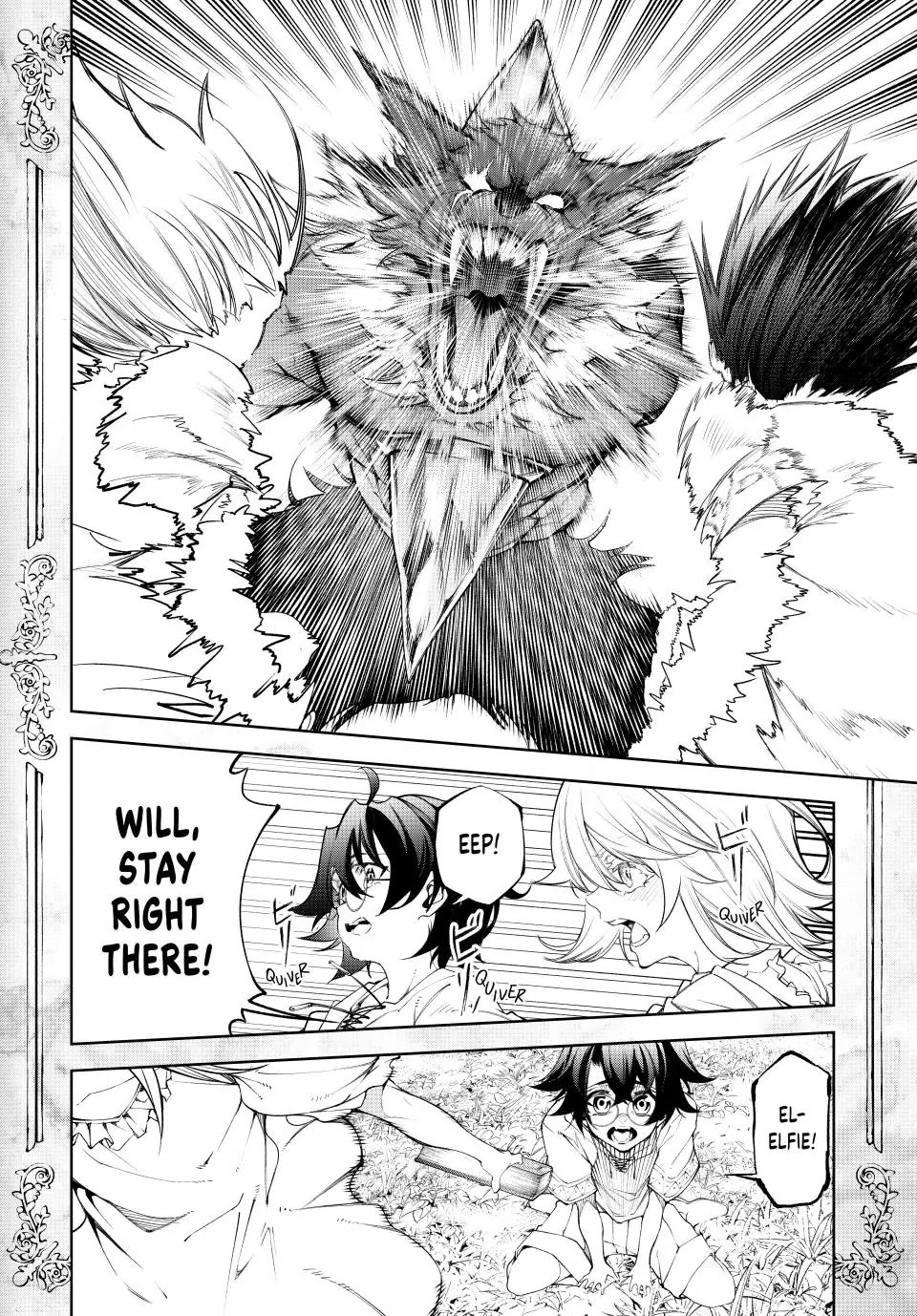 Read Wistoria's Wand and Sword EN Manga Online
