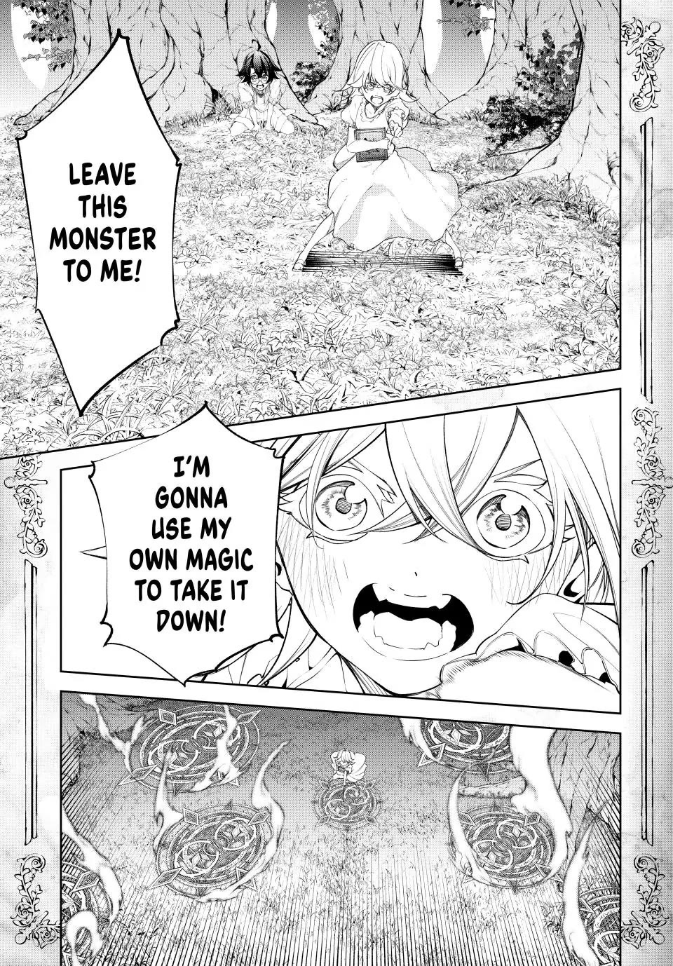 Read Wistoria's Wand and Sword EN Manga Online