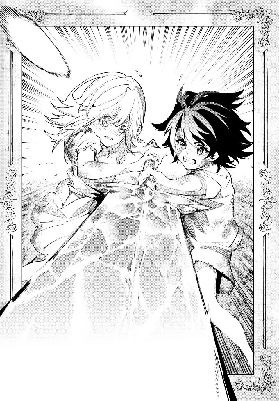 Read Wistoria's Wand and Sword EN Manga Online