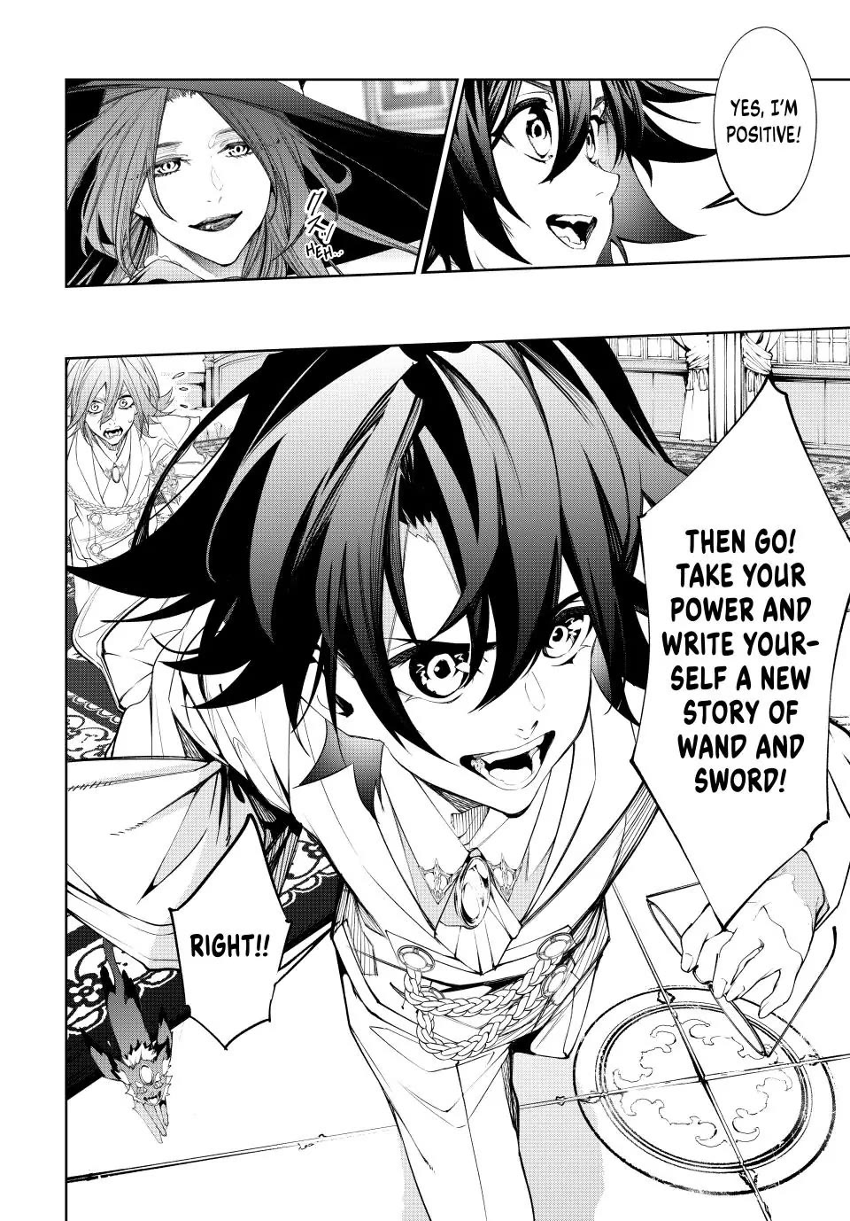 Read Wistoria's Wand and Sword EN Manga Online