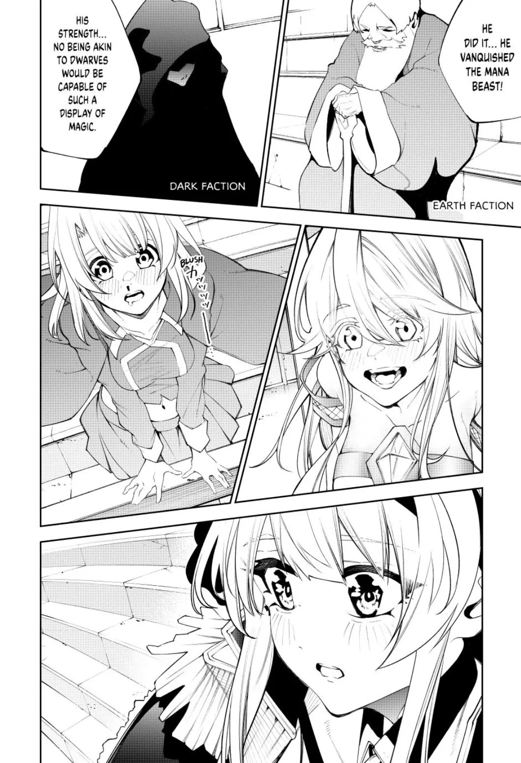 Read Wistoria's Wand and Sword EN Manga Online