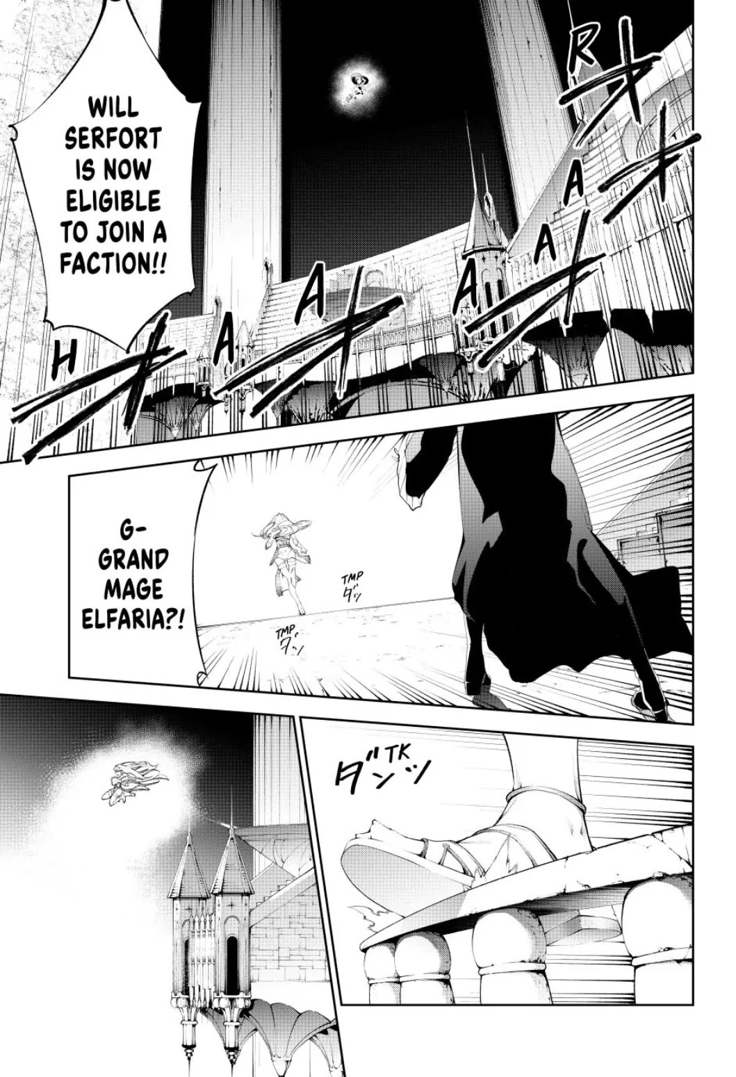 Read Wistoria's Wand and Sword EN Manga Online