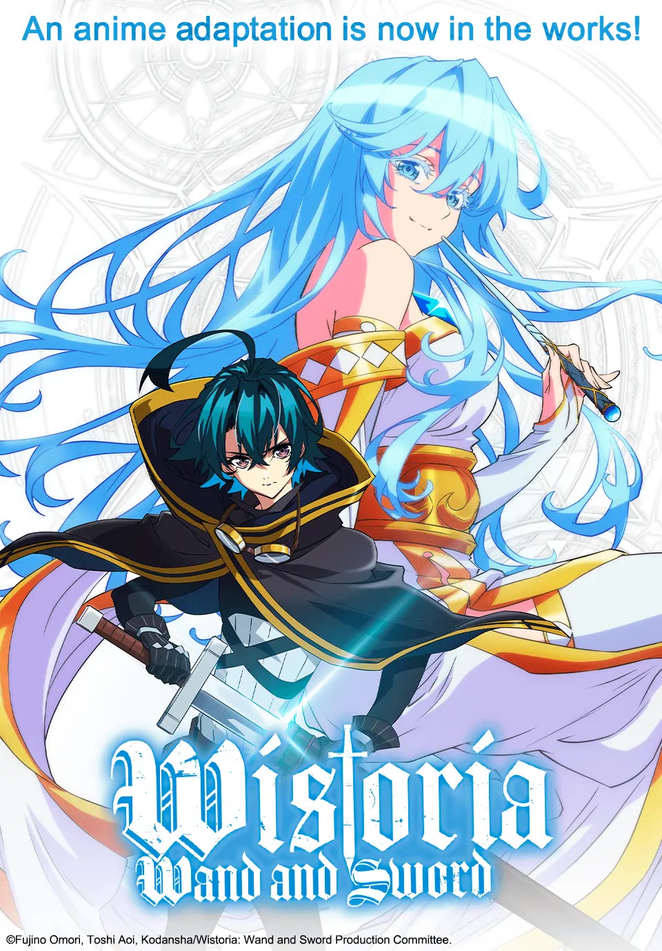 Read Wistoria's Wand and Sword EN Manga Online