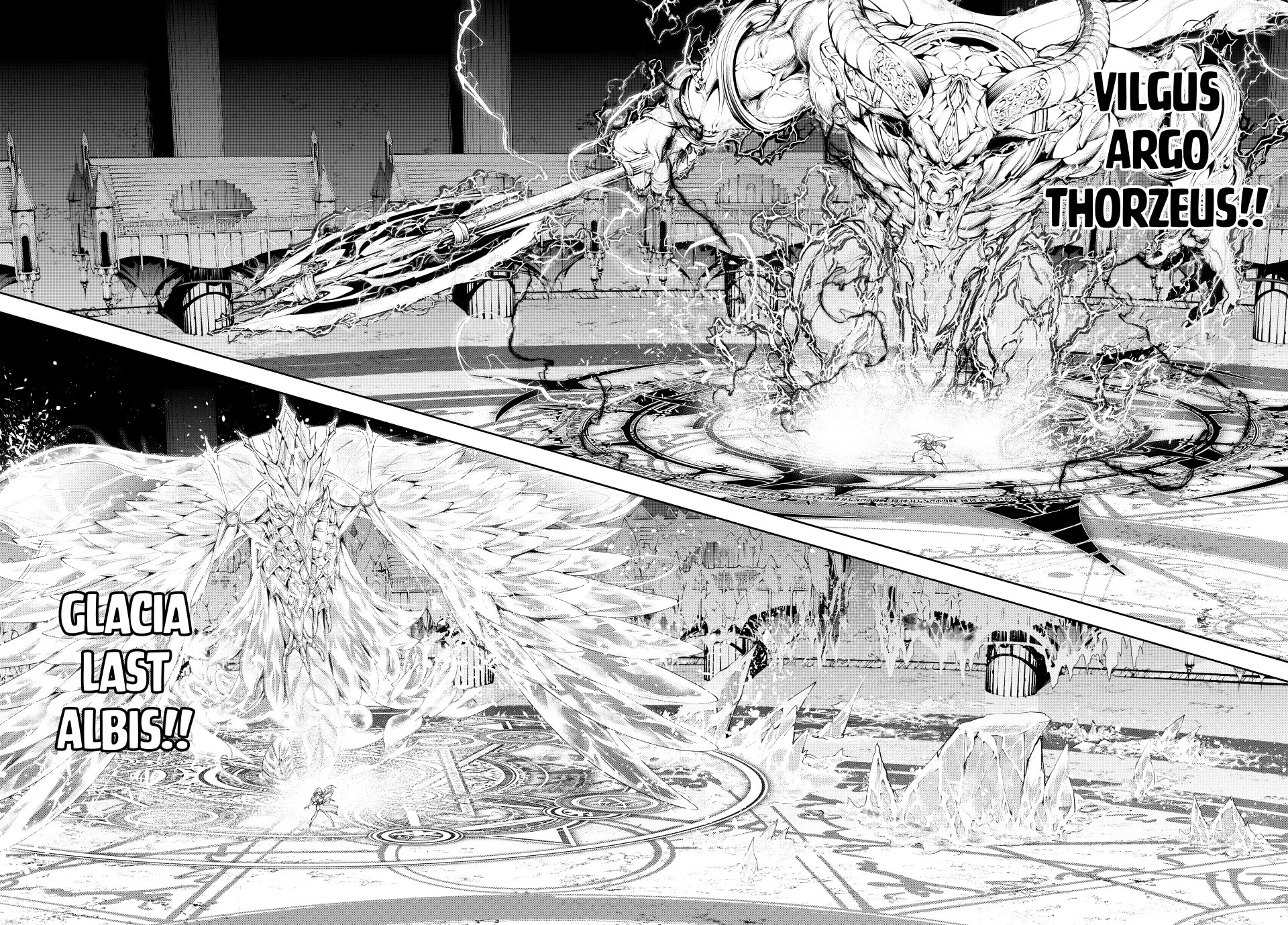 Read Wistoria's Wand and Sword EN Manga Online