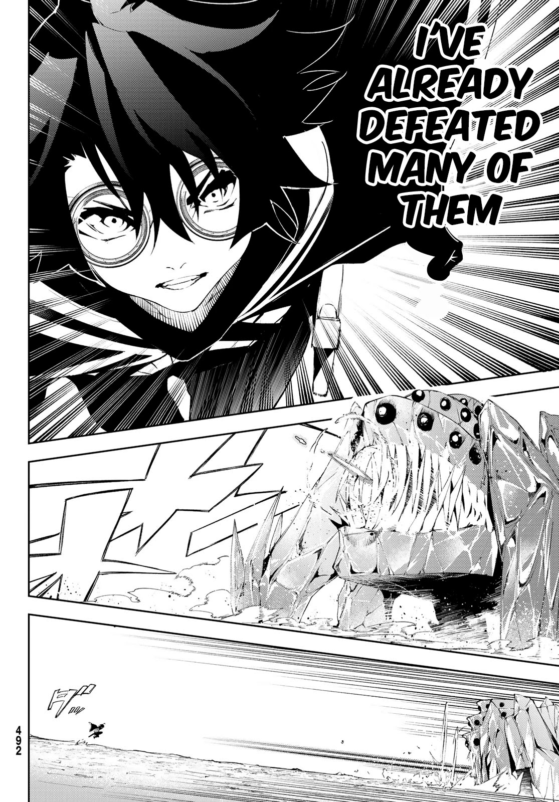 Read Wistoria's Wand and Sword EN Manga Online