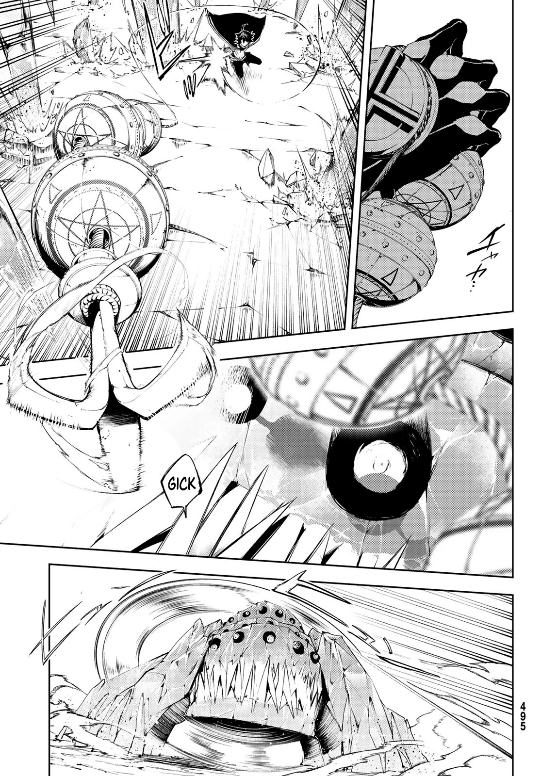 Read Wistoria's Wand and Sword EN Manga Online