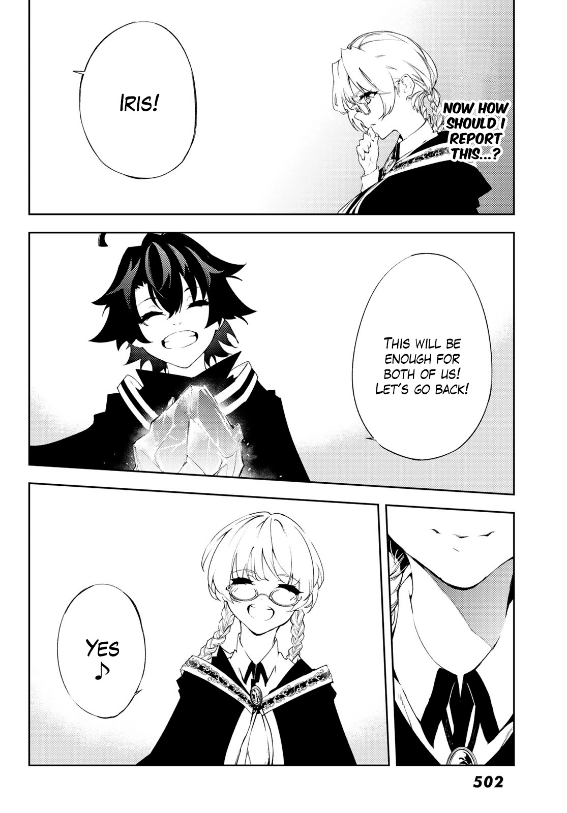 Read Wistoria's Wand and Sword EN Manga Online