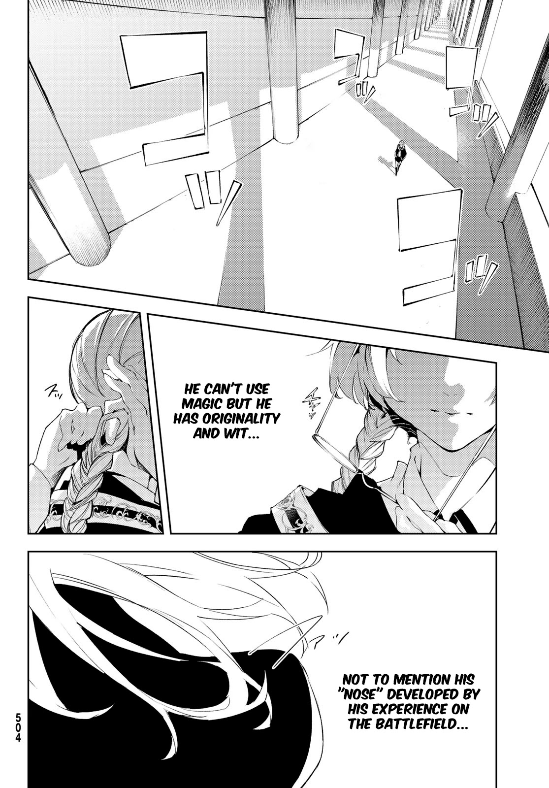 Read Wistoria's Wand and Sword EN Manga Online