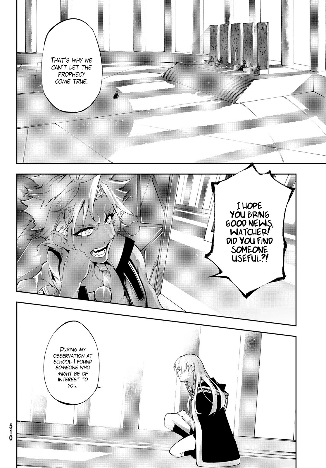 Read Wistoria's Wand and Sword EN Manga Online