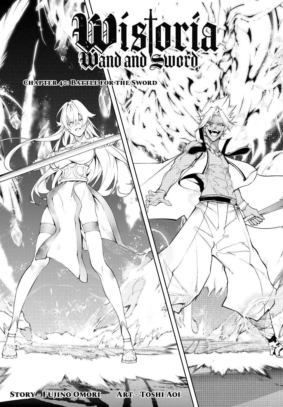 Read Wistoria's Wand and Sword EN Manga Online
