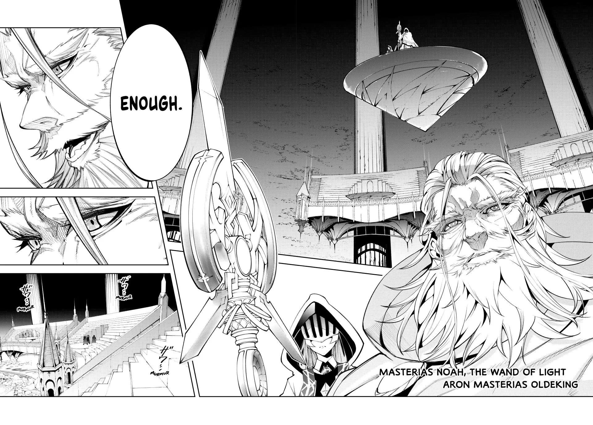 Read Wistoria's Wand and Sword EN Manga Online
