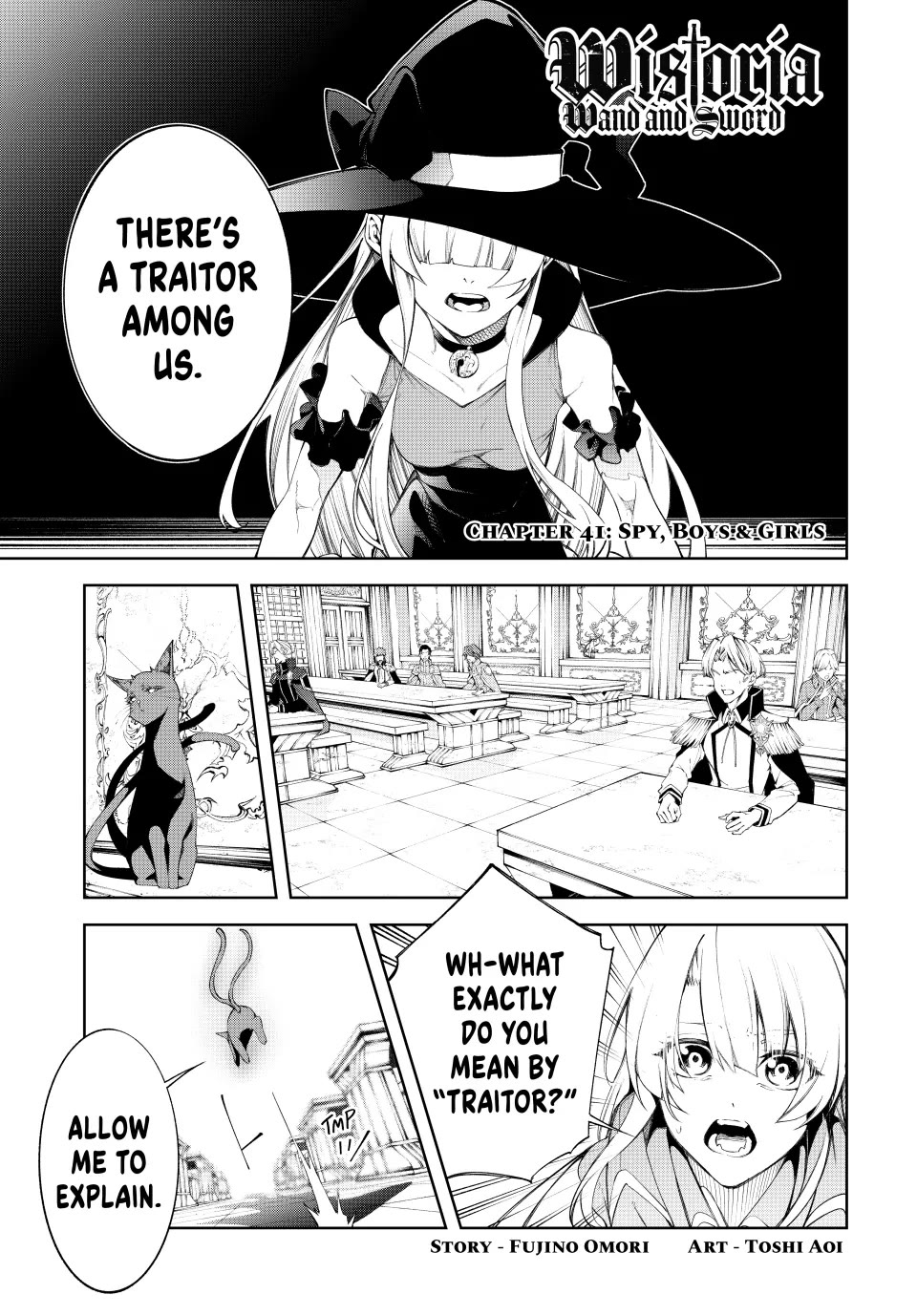 Read Wistoria's Wand and Sword EN Manga Online