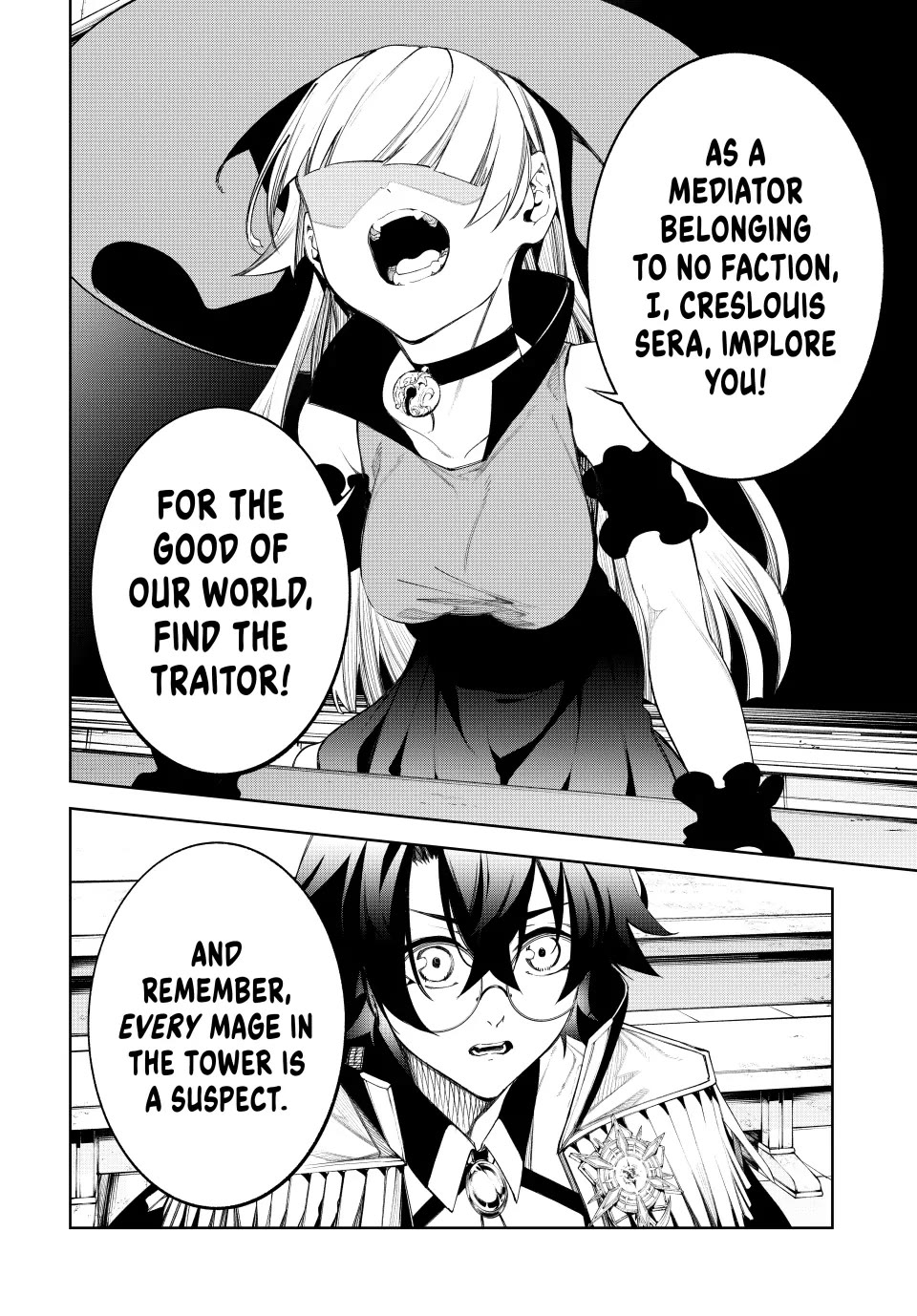 Read Wistoria's Wand and Sword EN Manga Online