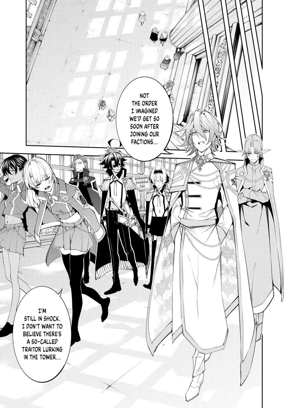 Read Wistoria's Wand and Sword EN Manga Online