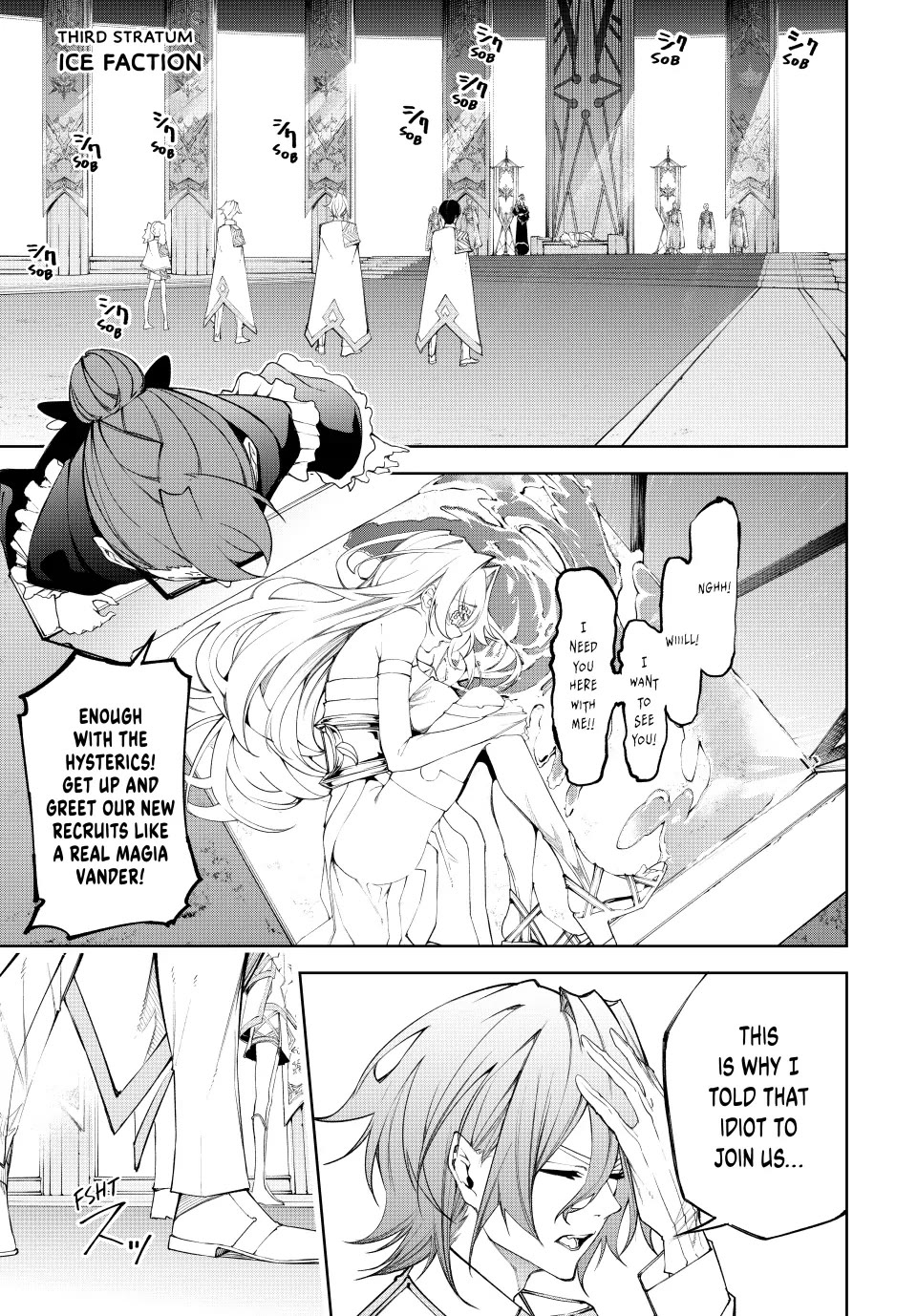 Read Wistoria's Wand and Sword EN Manga Online