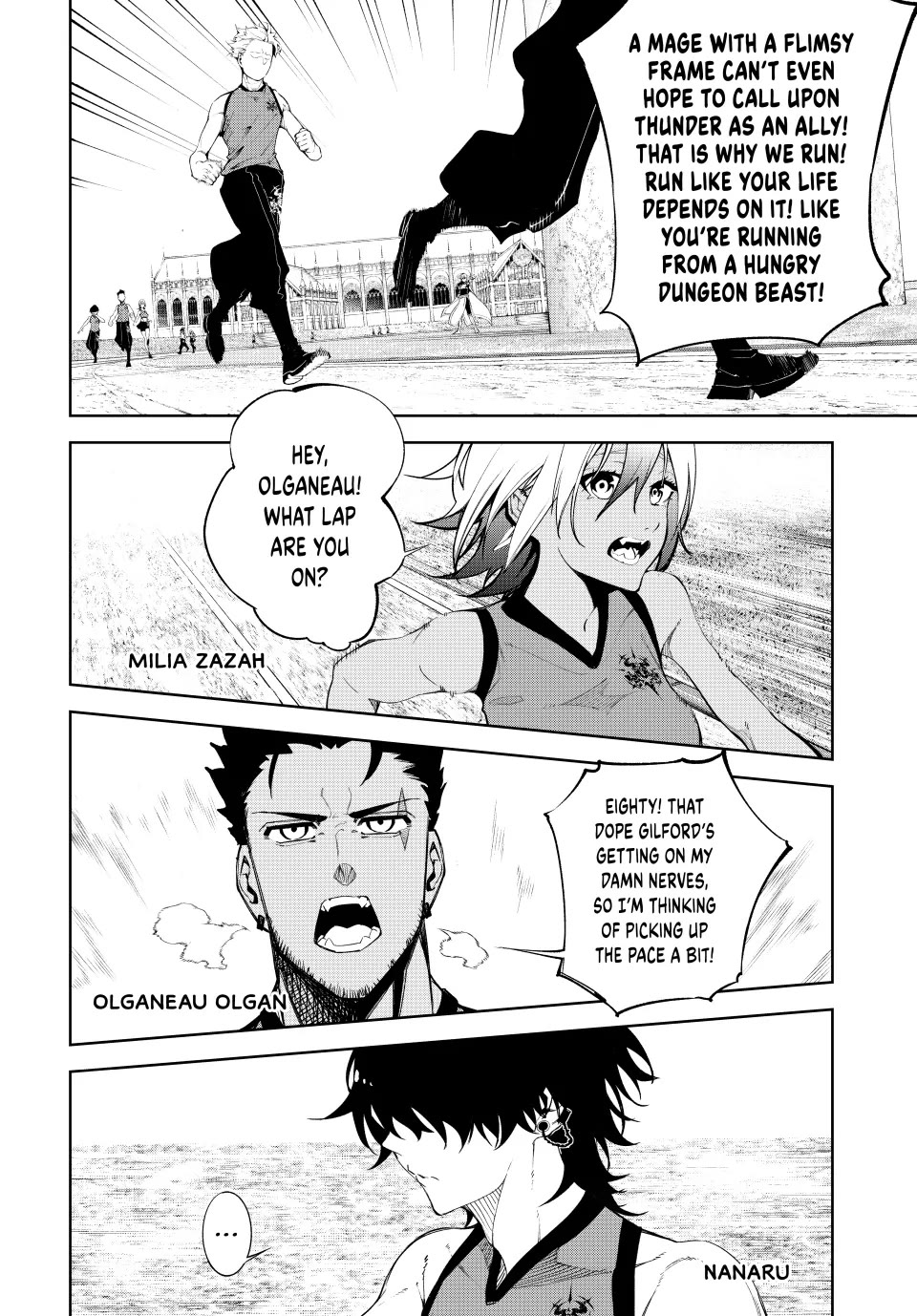Read Wistoria's Wand and Sword EN Manga Online