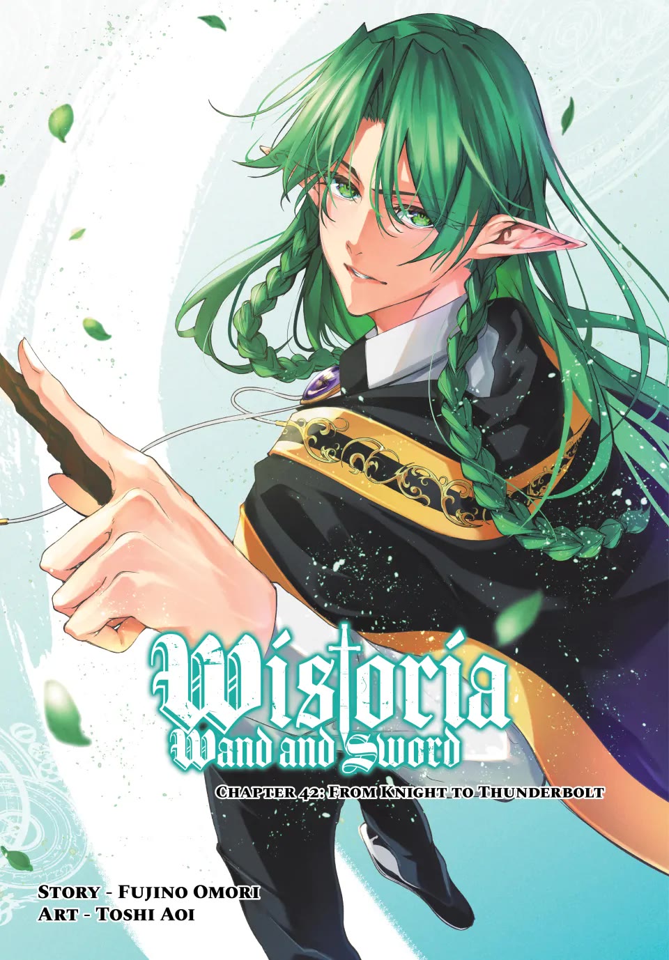Read Wistoria's Wand and Sword EN Manga Online