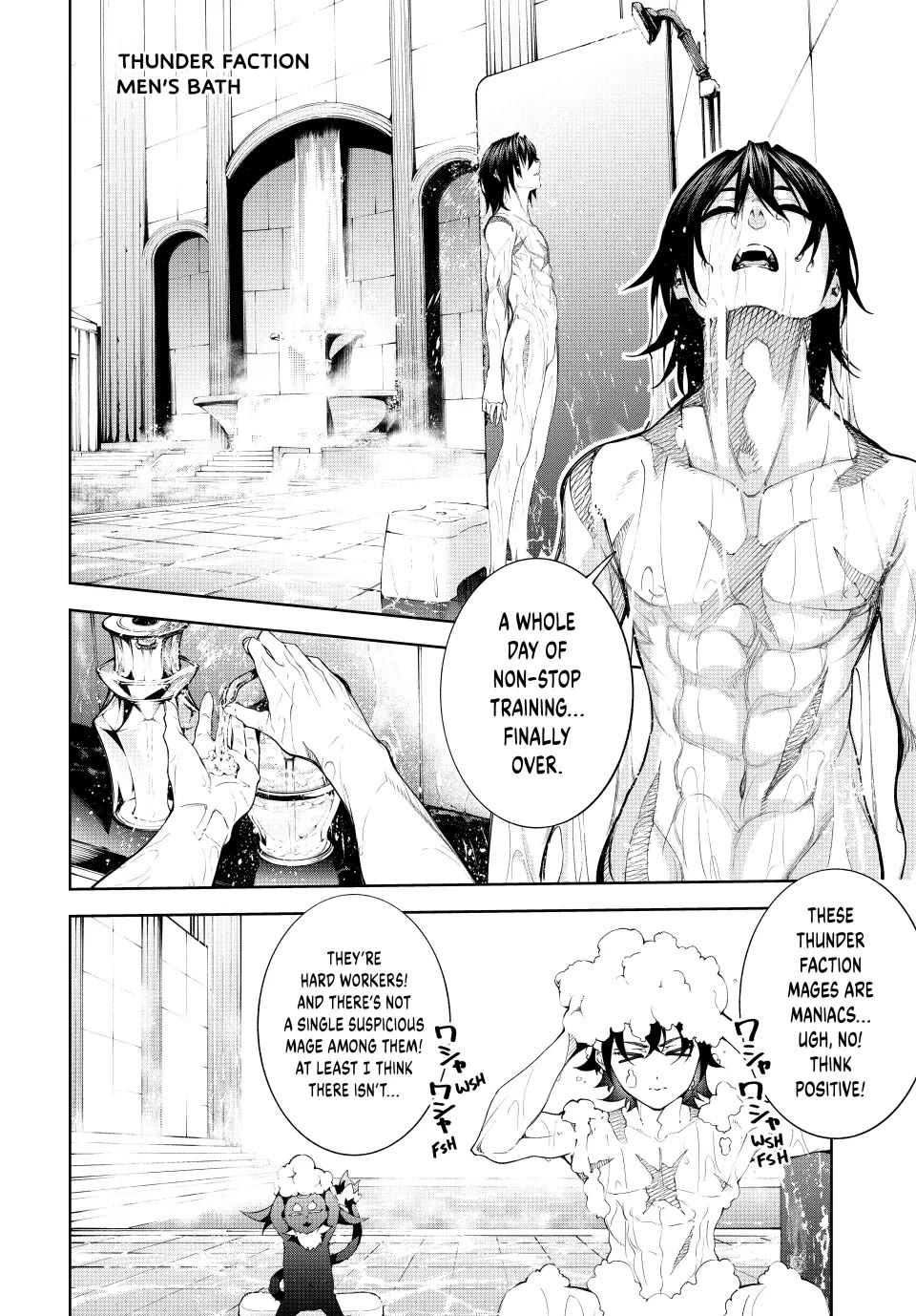 Read Wistoria's Wand and Sword EN Manga Online