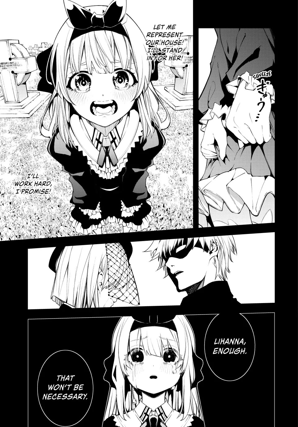 Read Wistoria's Wand and Sword EN Manga Online