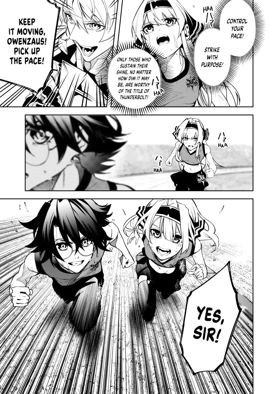 Read Wistoria's Wand and Sword EN Manga Online
