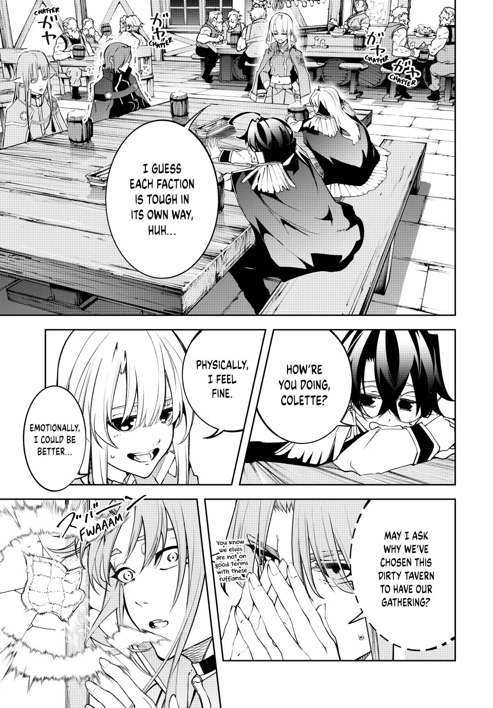 Read Wistoria's Wand and Sword EN Manga Online