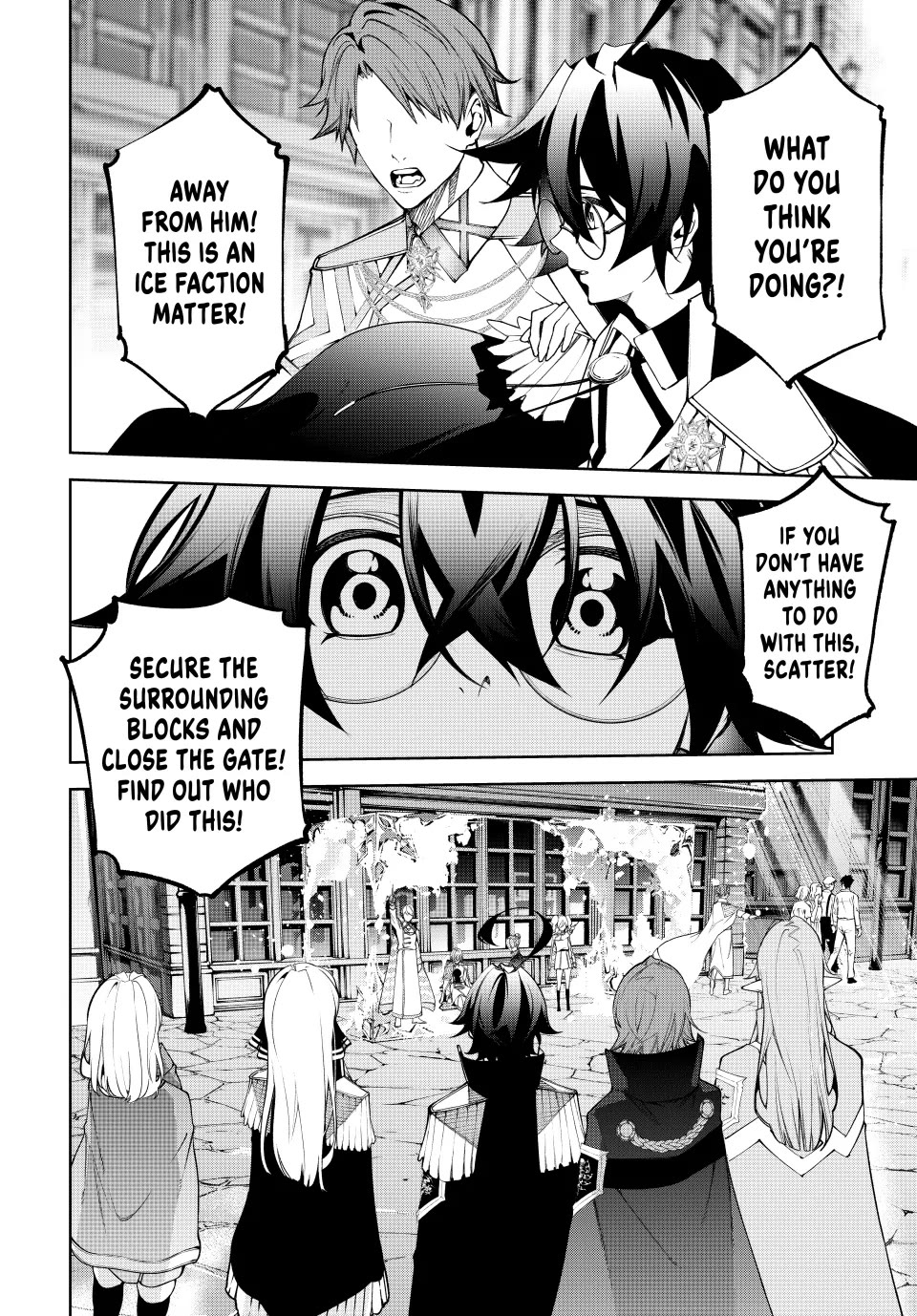 Read Wistoria's Wand and Sword EN Manga Online