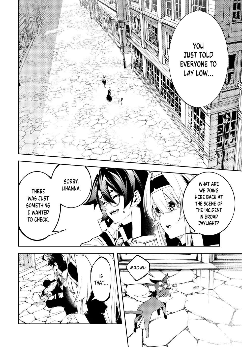 Read Wistoria's Wand and Sword EN Manga Online