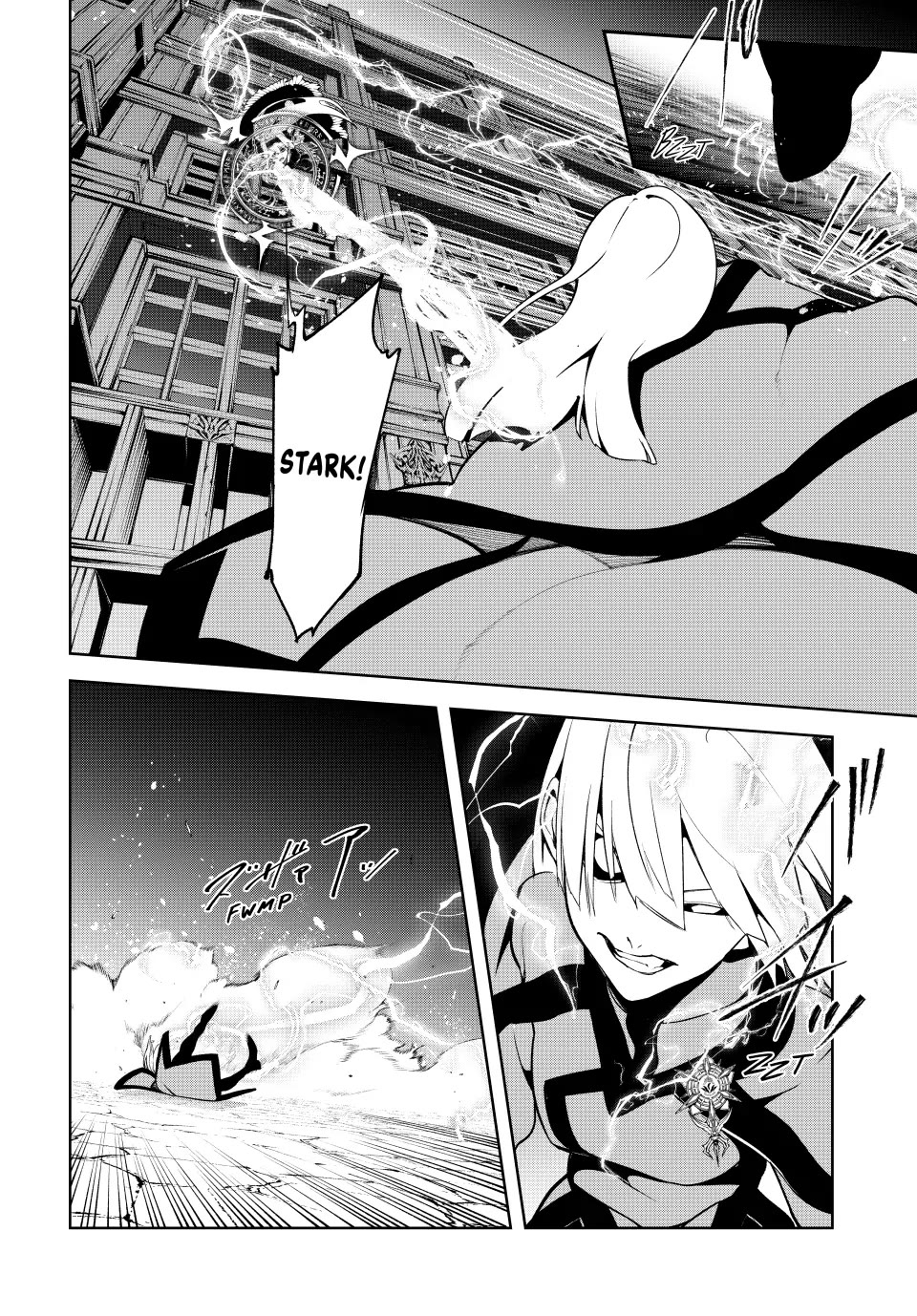 Read Wistoria's Wand and Sword EN Manga Online