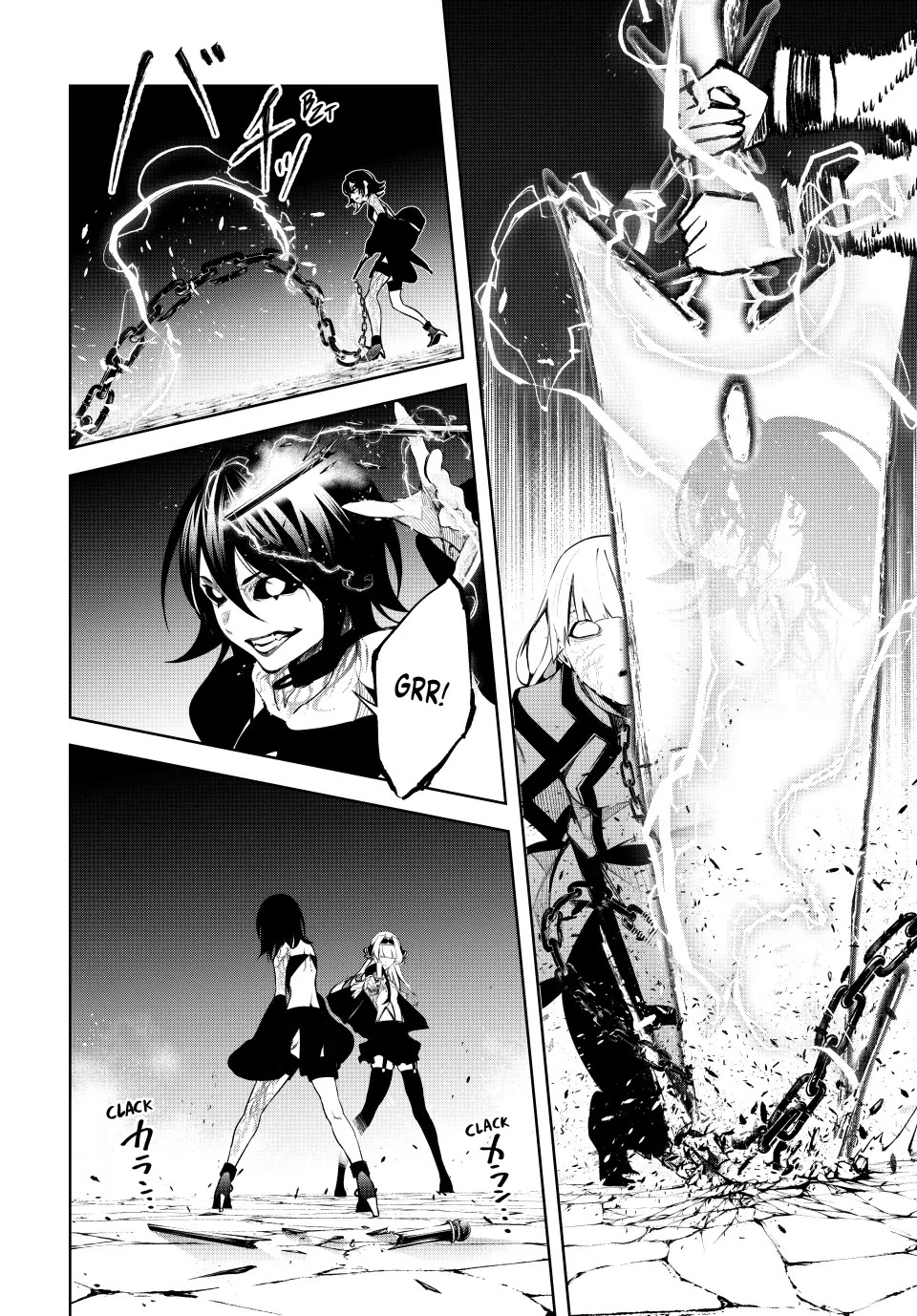 Read Wistoria's Wand and Sword EN Manga Online