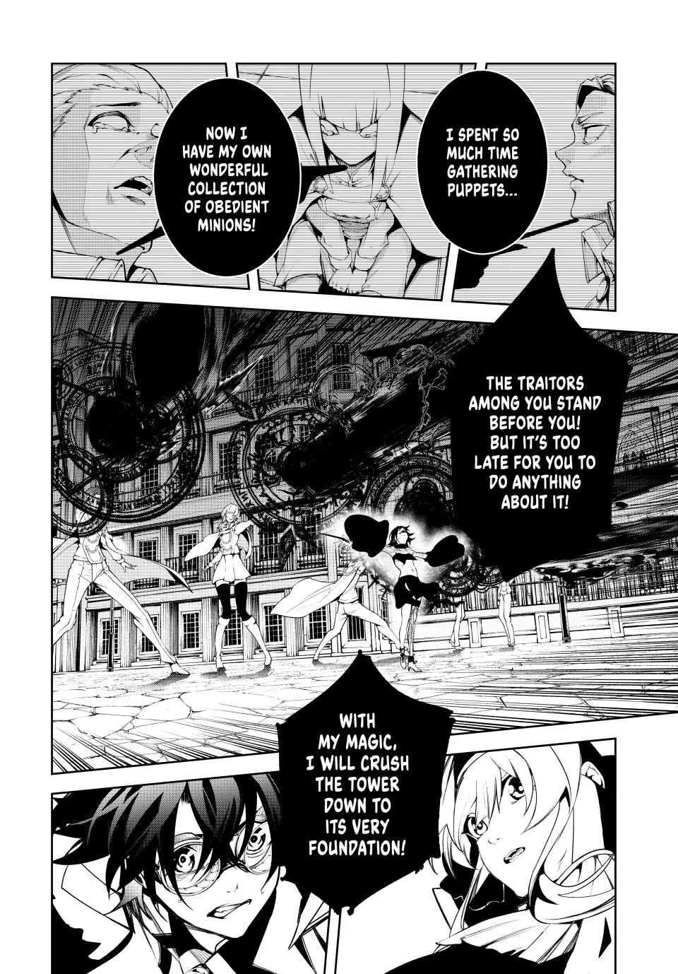 Read Wistoria's Wand and Sword EN Manga Online