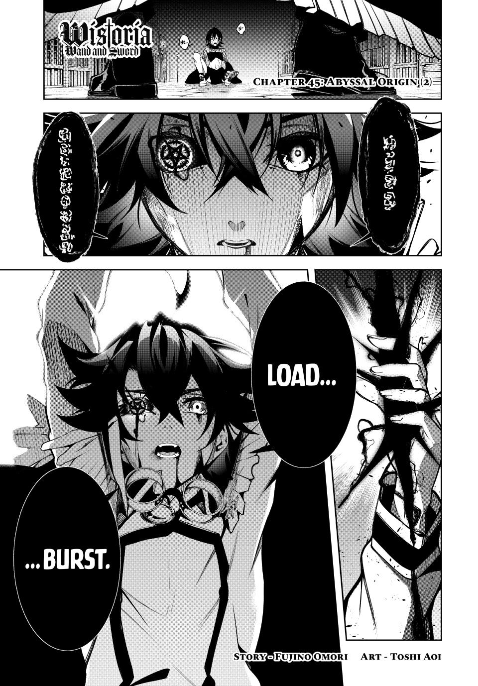 Read Wistoria's Wand and Sword EN Manga Online