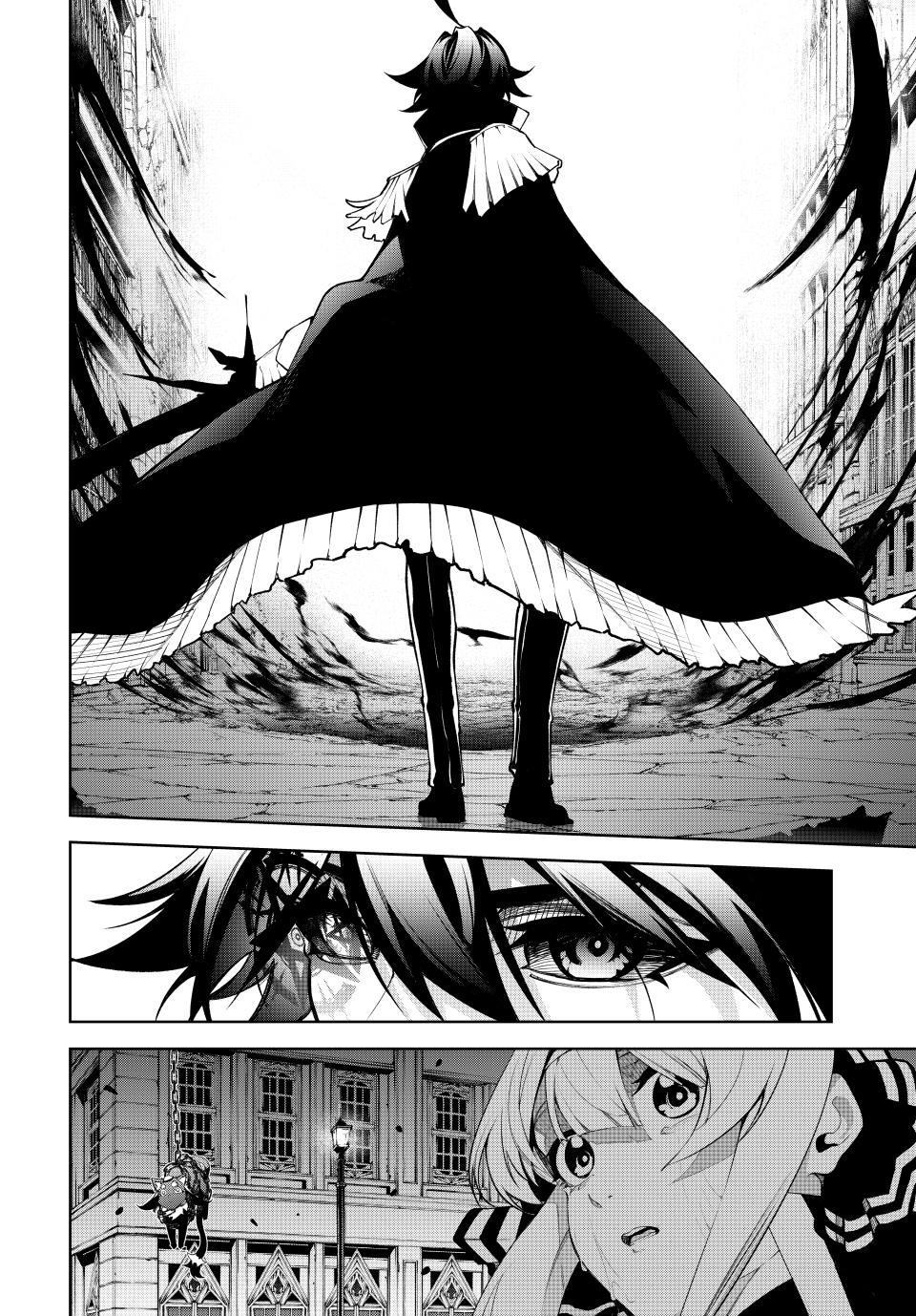 Read Wistoria's Wand and Sword EN Manga Online