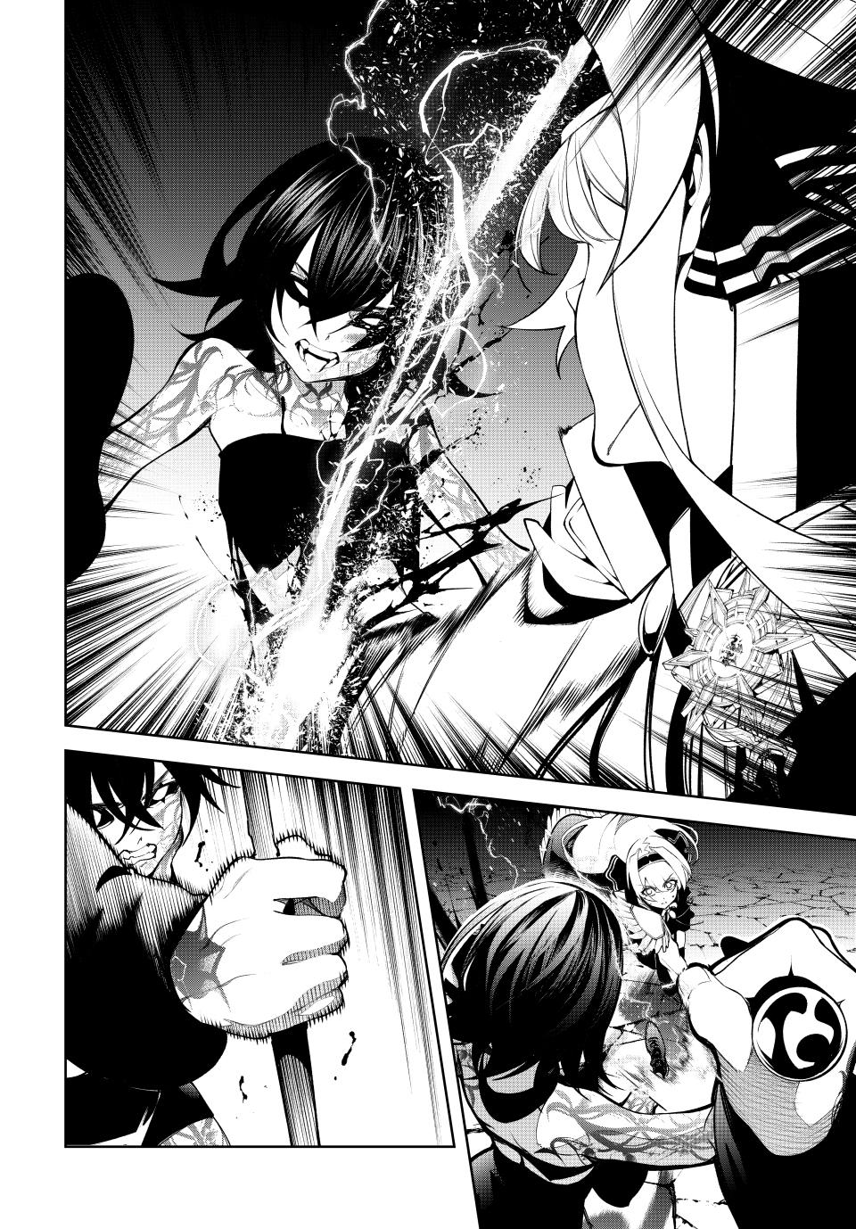 Read Wistoria's Wand and Sword EN Manga Online