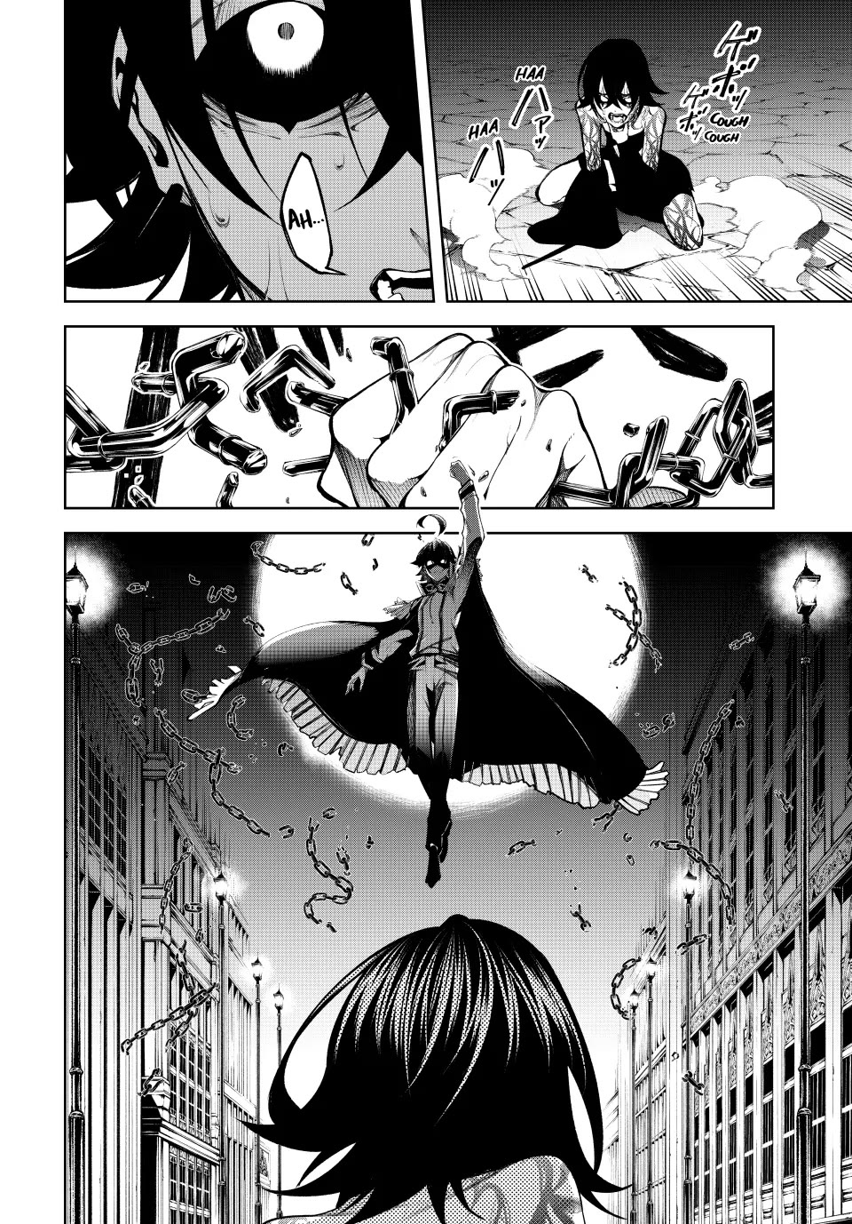 Read Wistoria's Wand and Sword EN Manga Online