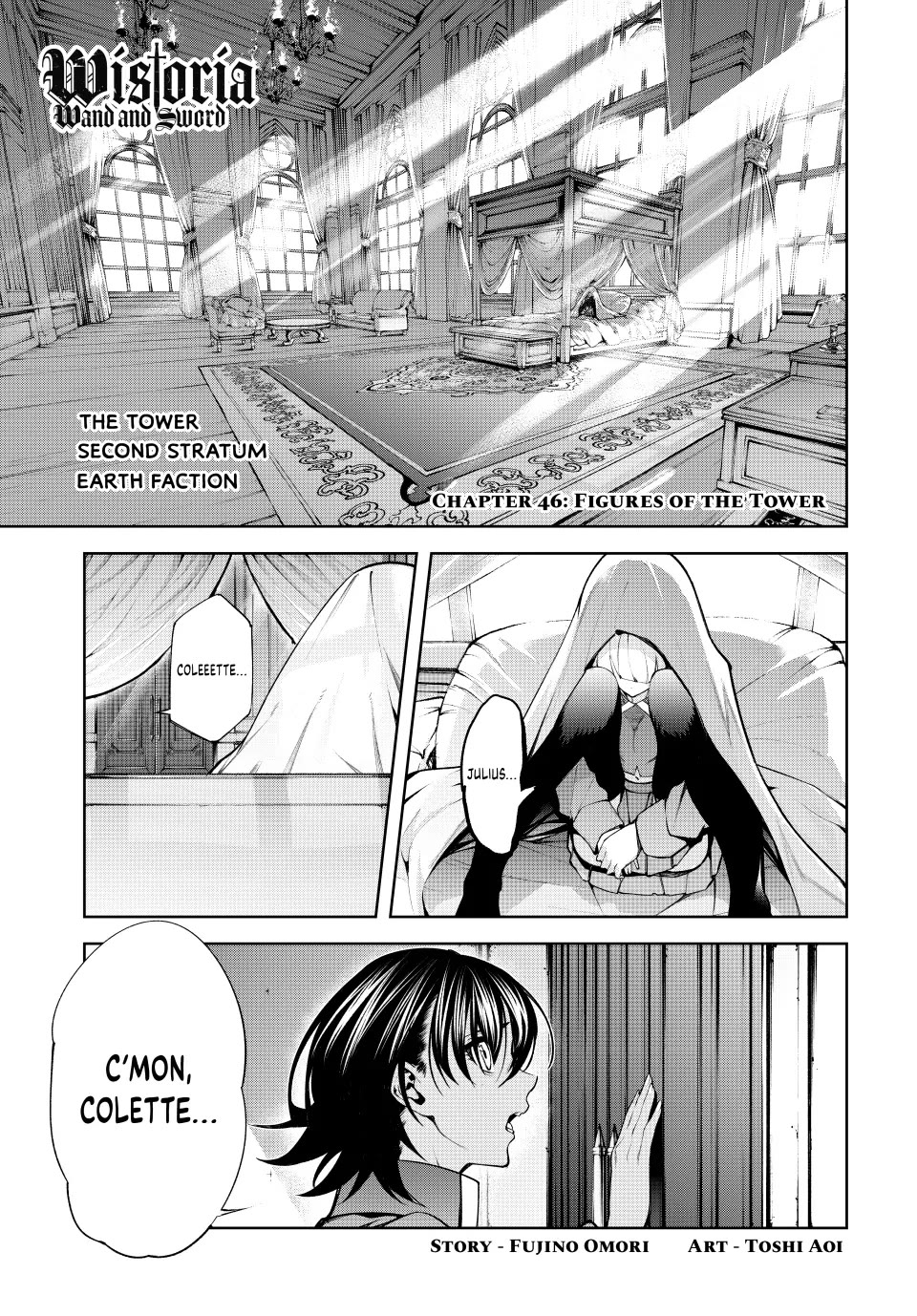 Read Wistoria's Wand and Sword EN Manga Online