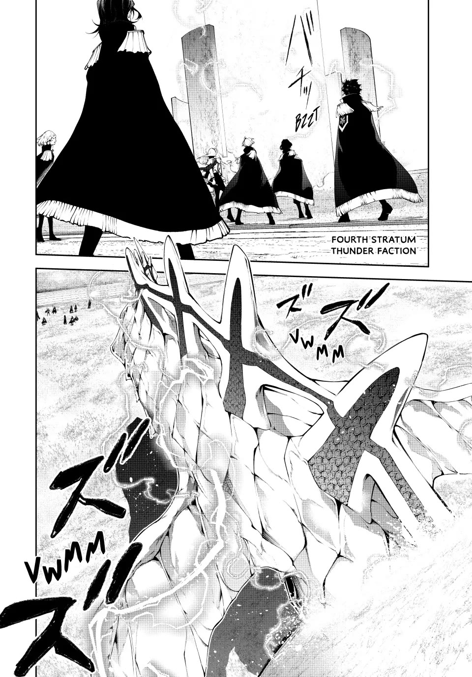 Read Wistoria's Wand and Sword EN Manga Online