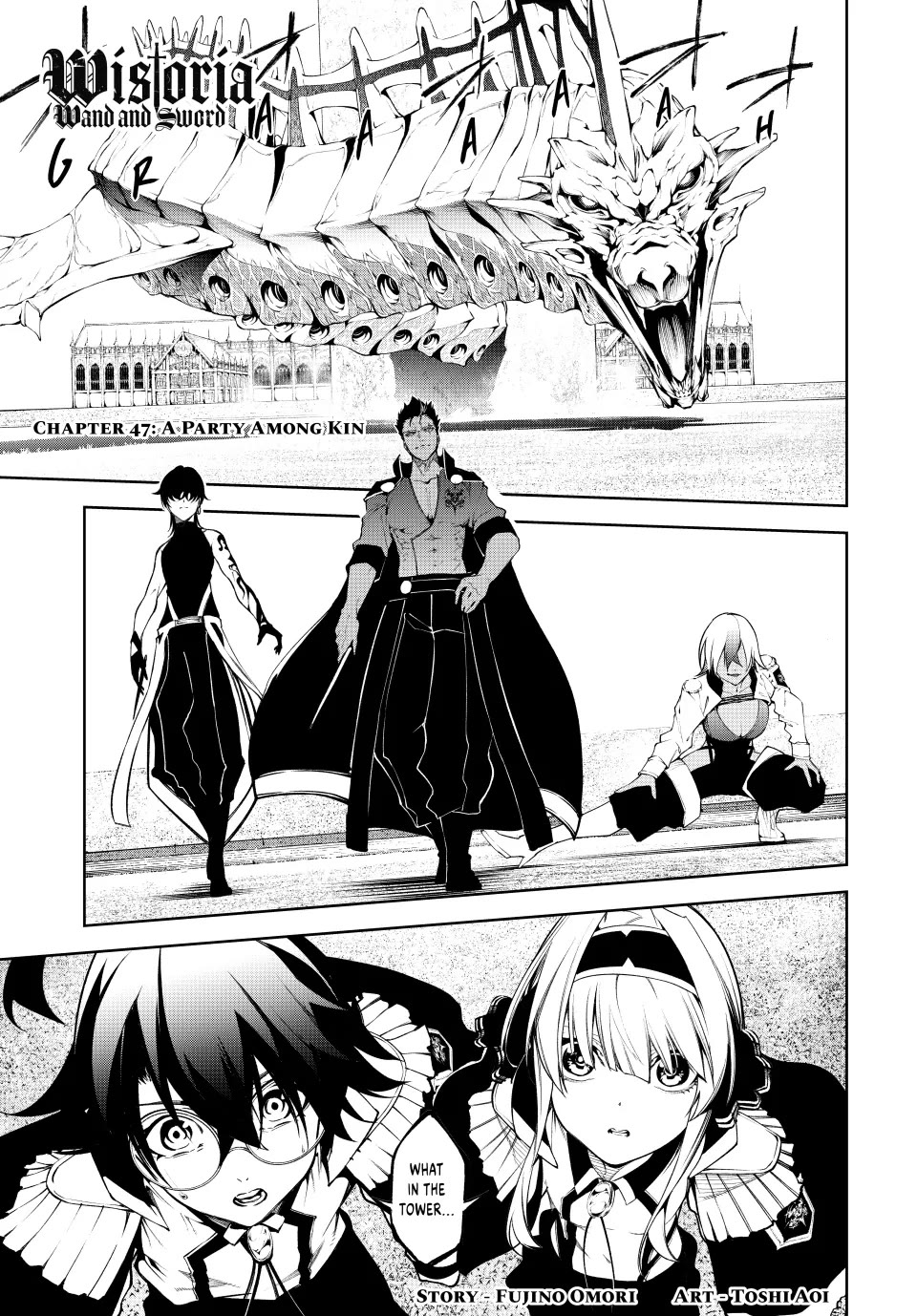 Read Wistoria's Wand and Sword EN Manga Online