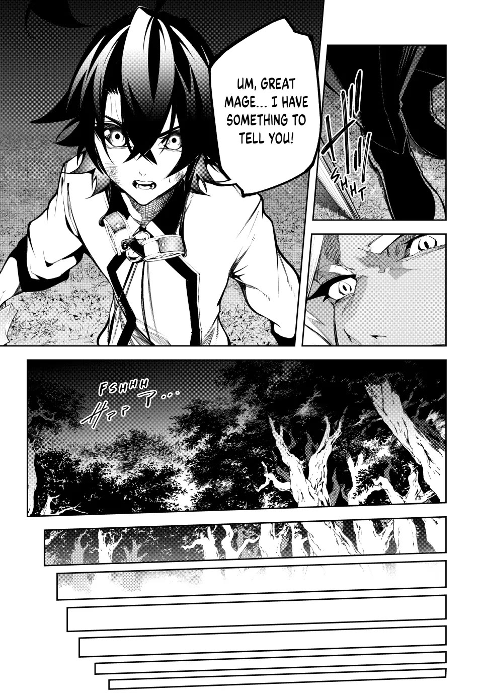 Read Wistoria's Wand and Sword EN Manga Online